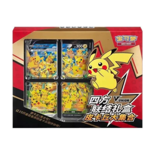 Pokémon : Coffret Pikachu V-Union Chinois